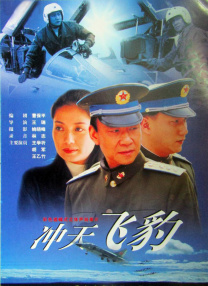 我的性感蠢女儿